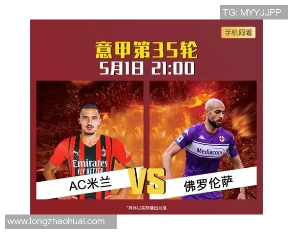 五大联赛荣获月度最佳球员，实至名归